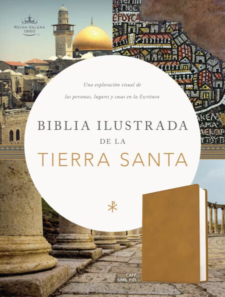 Biblia RVR 1960 Ilustrada Tierra Santa Café Símil Piel