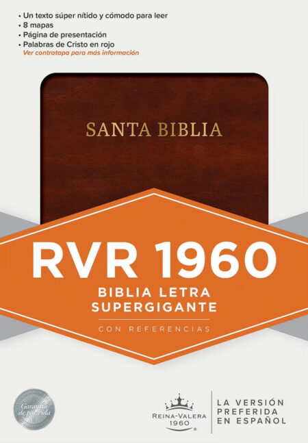 Biblia RVR 1960 Súper Gigante Marron Símil Piel