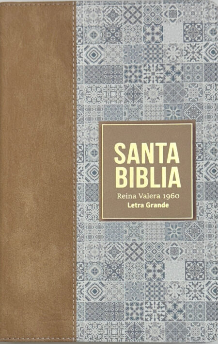 Biblia RVR 1960 Letra Grande Tamaño Manual Símil Piel Crema