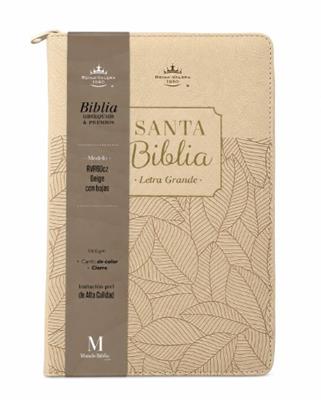 Biblia RVR60cz Obsequios Y Premios Beige Hojas Con Cierre /L.G