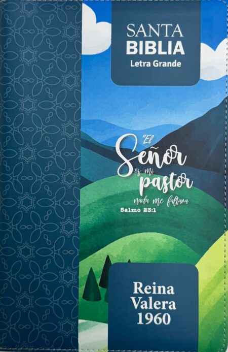 Biblia RVR 1960 Letra Grande Tamaño Manual Salmo 23:1 con Cierre e Índice